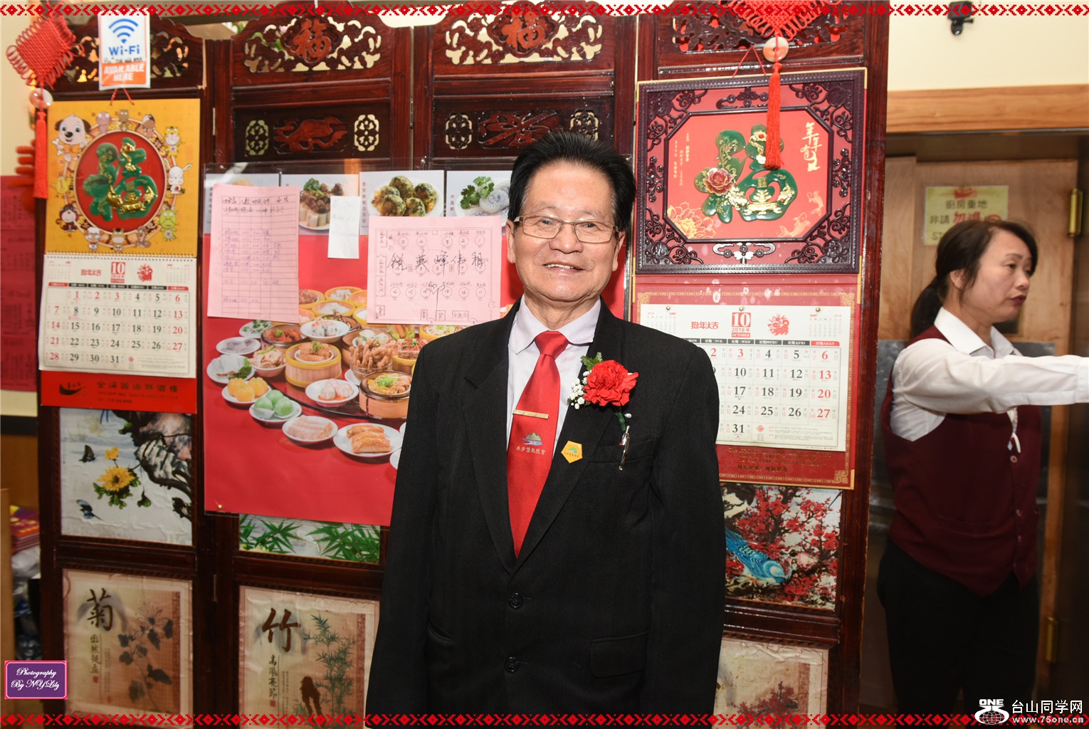 DSC_2007.jpg