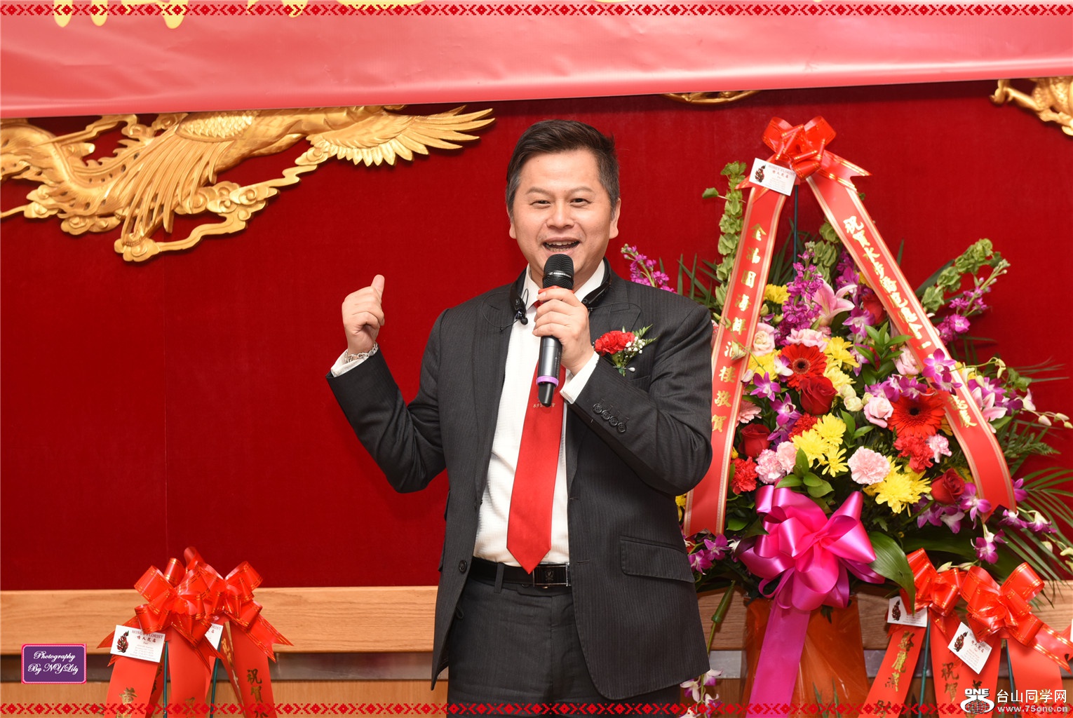 DSC_2016.jpg