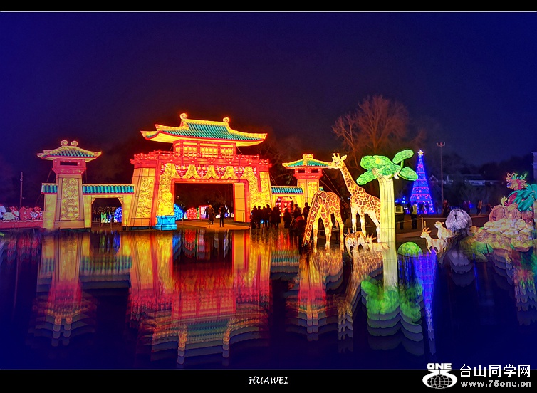 IMG_20181207_182618 (1).jpg