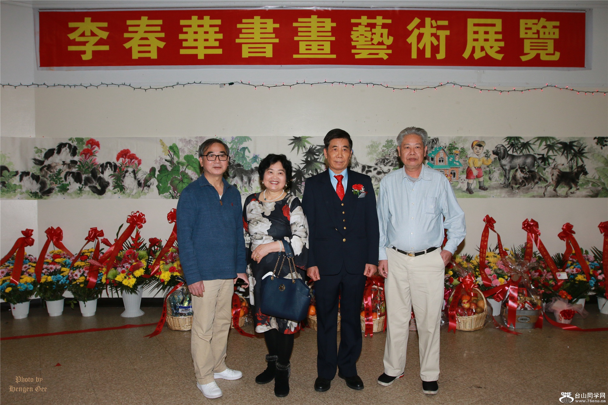 IMG_5698.jpg