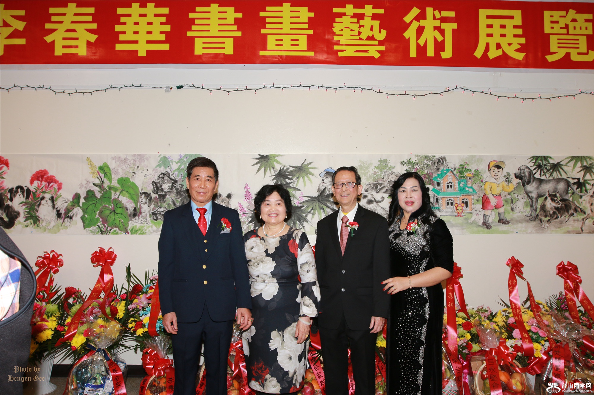 IMG_5899.jpg