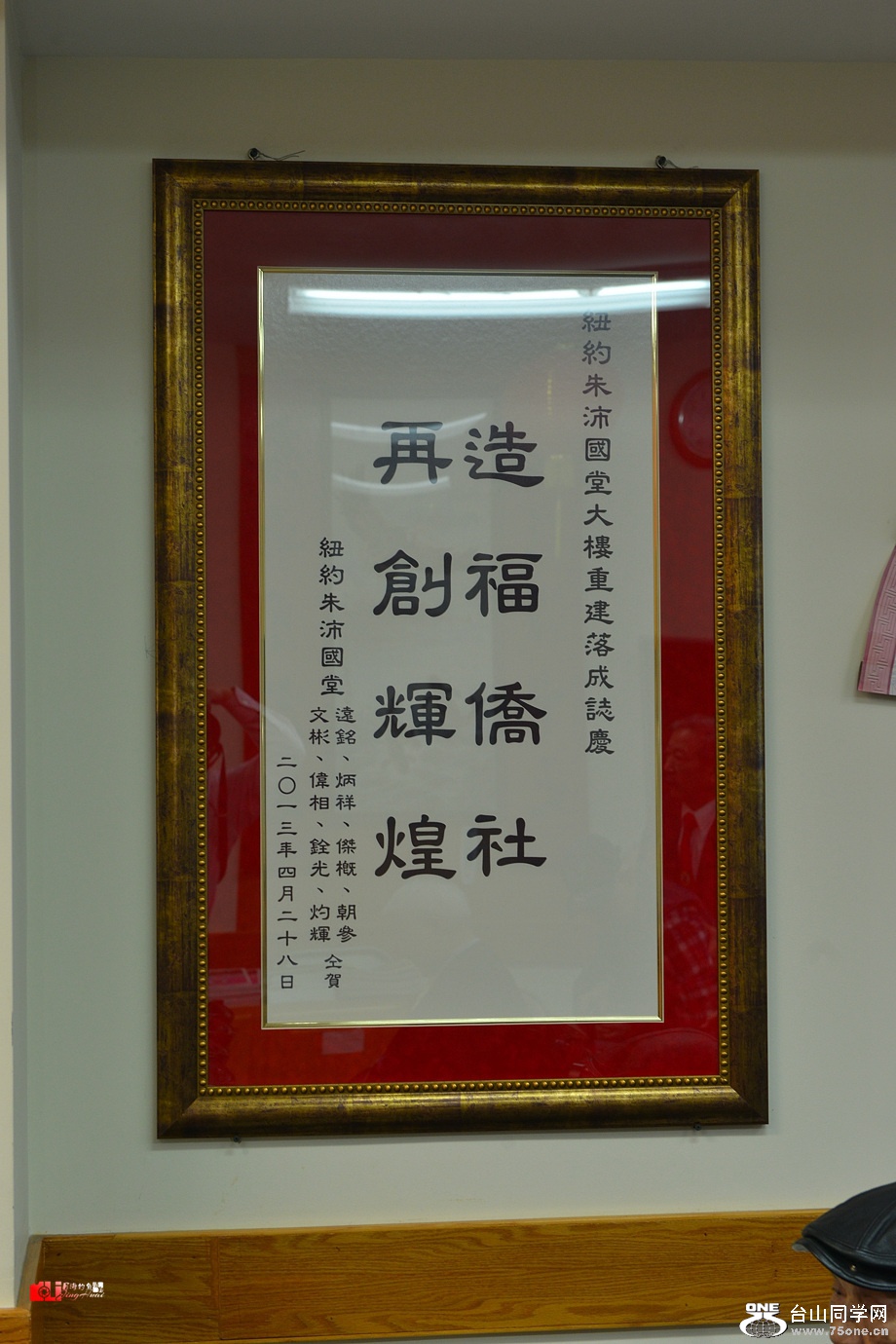 DSC_7673.jpg