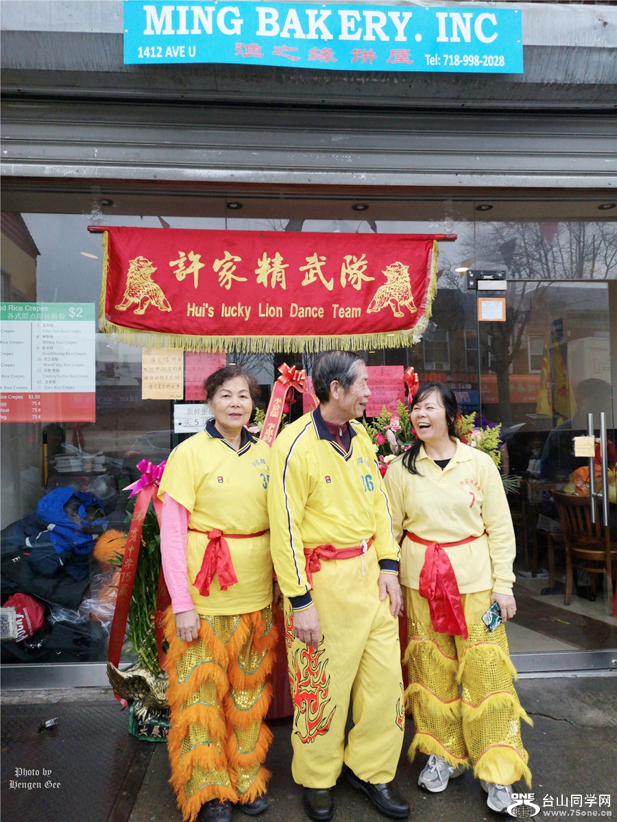 IMG_20190105_115347.jpg
