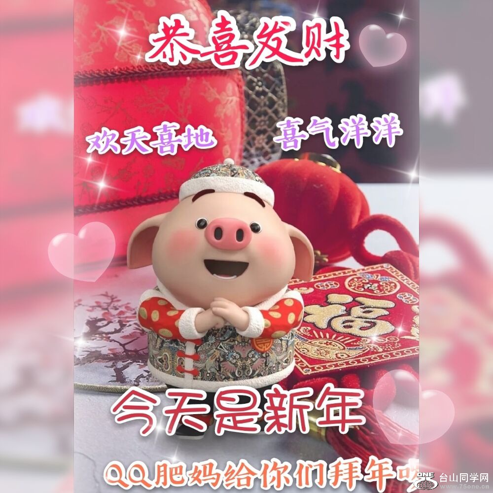 QQͼƬ20190205123347.jpg
