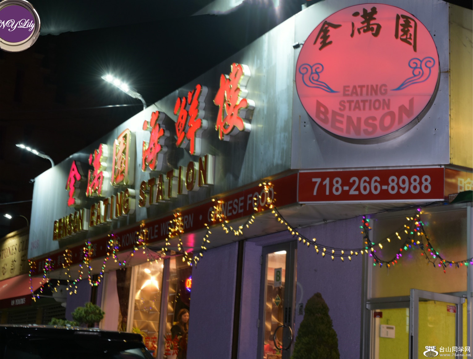 DSC_6348_meitu_29.jpg
