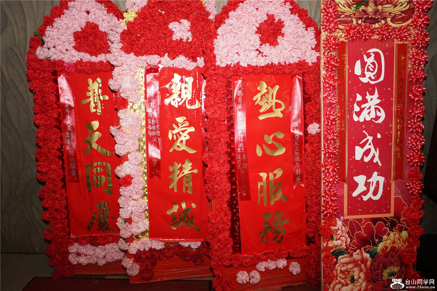 DSC09107.jpg