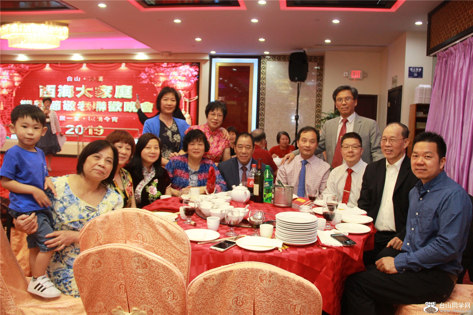 IMG_7614.jpg