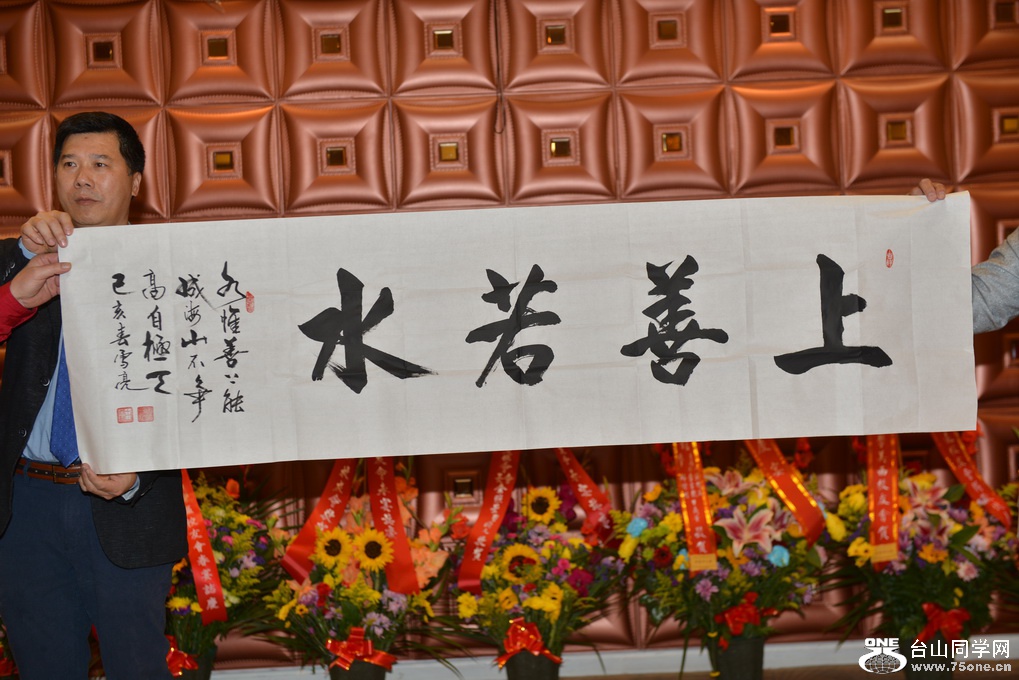 DSC_6949.JPG