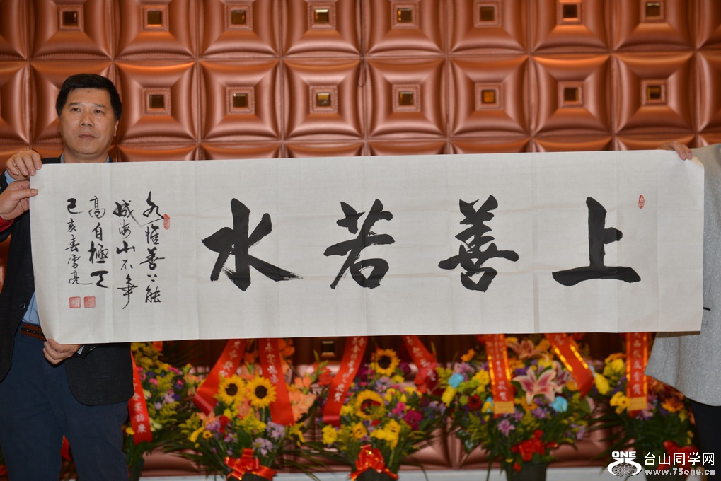 DSC_6951.JPG
