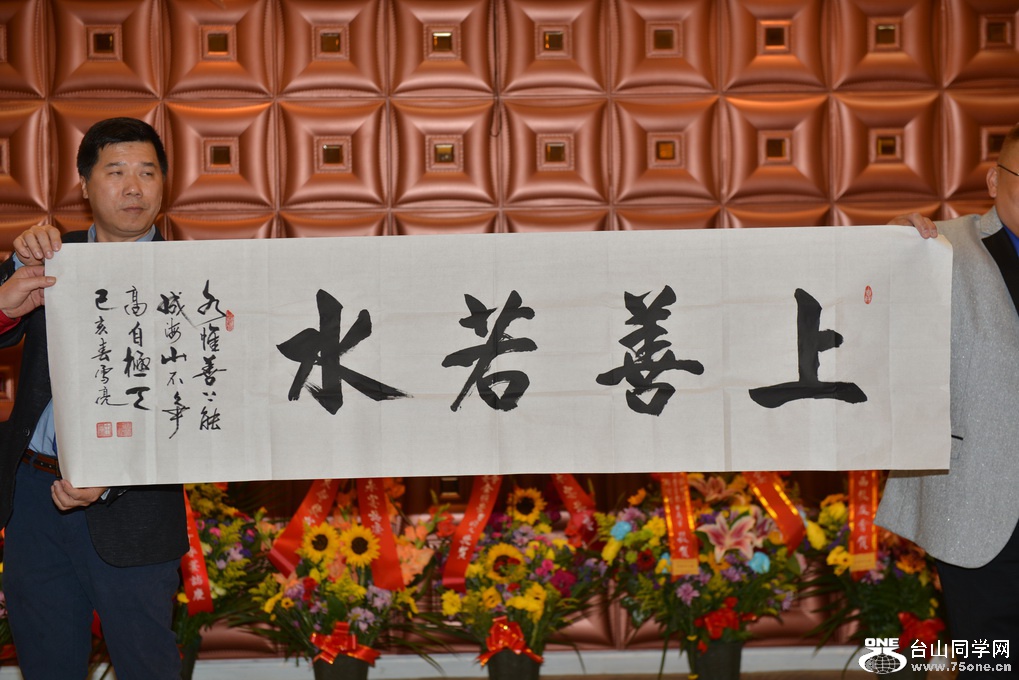 DSC_6950.JPG