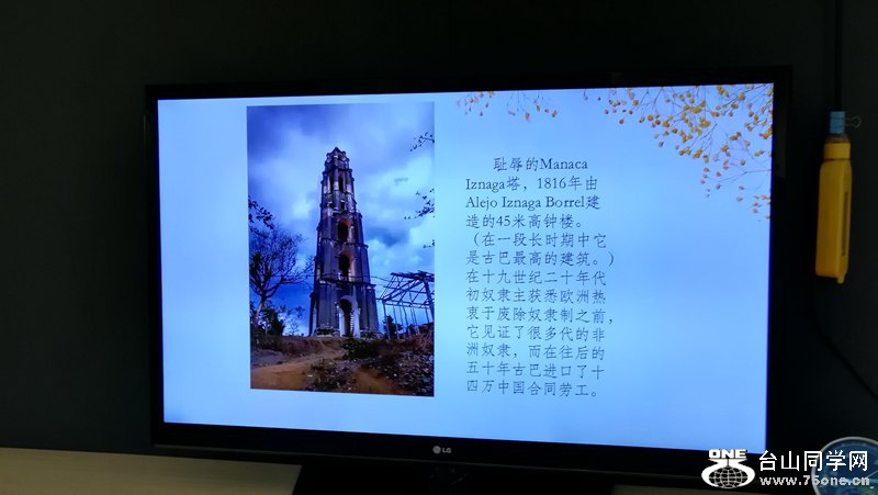 IMG_20190324_164027.jpg