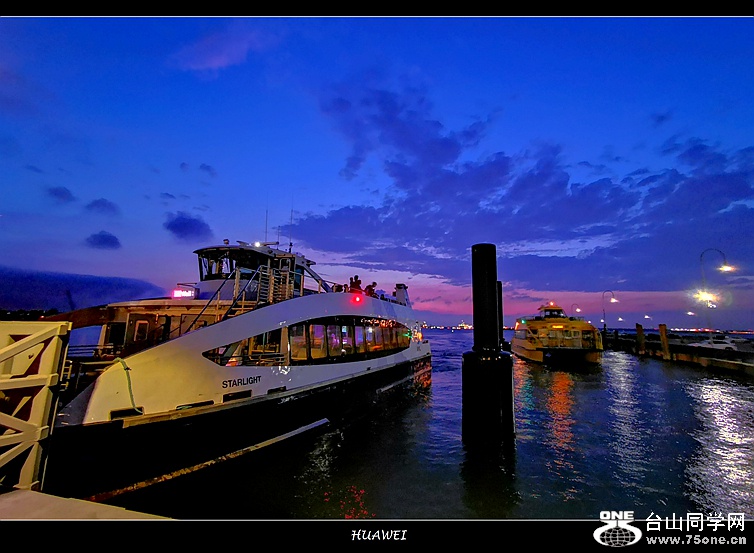 IMG_20190816_202147.jpg
