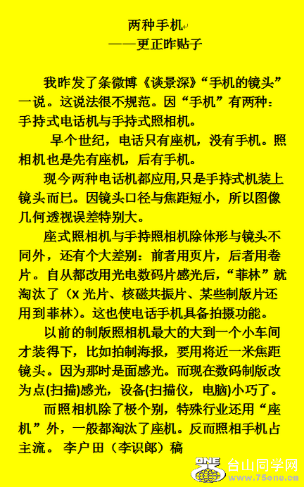 2019-10-06_113040.png