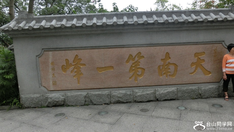 CIMG6959.JPG