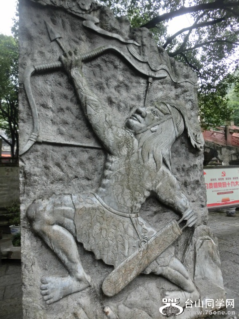 CIMG7353.JPG