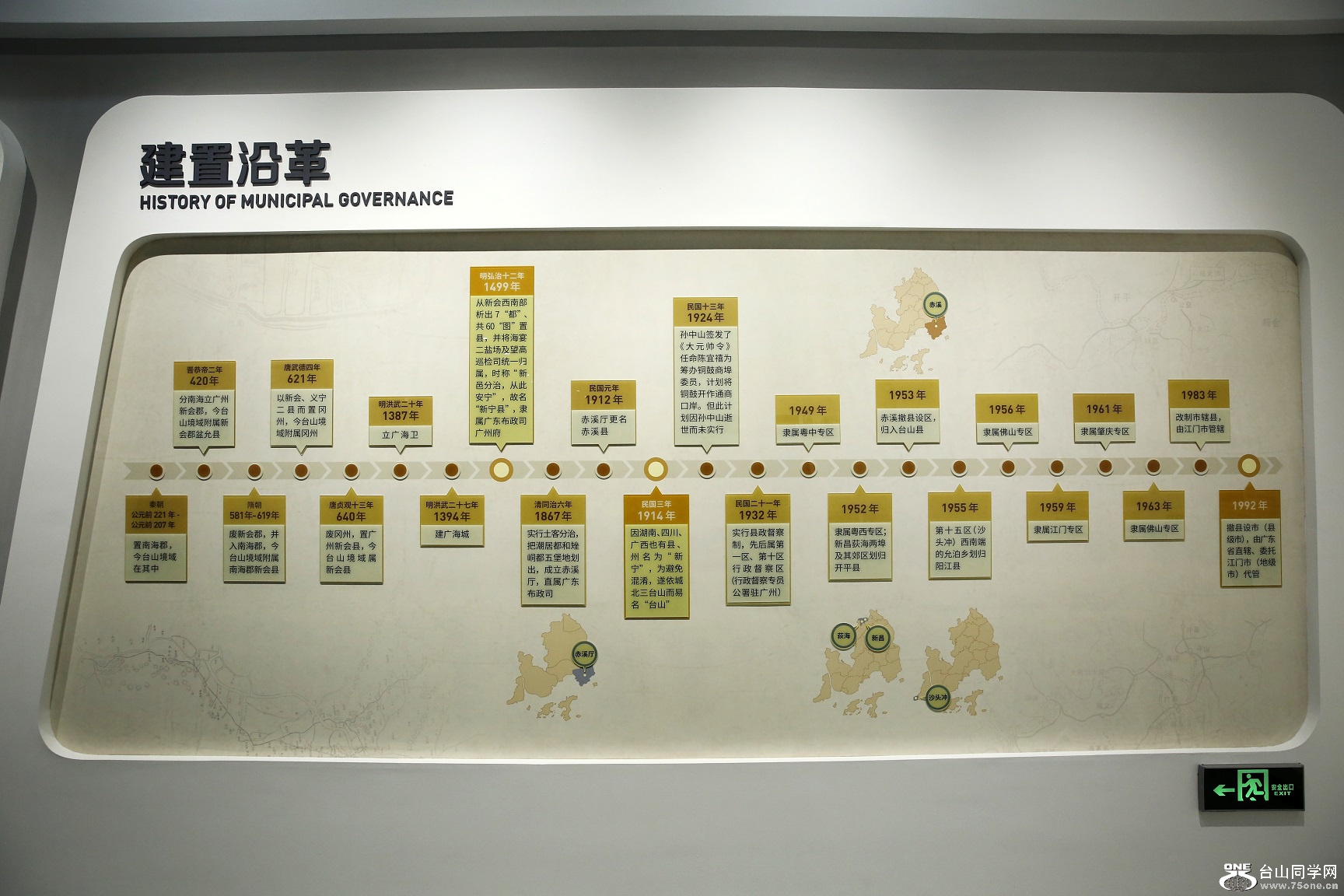 97.jpg
