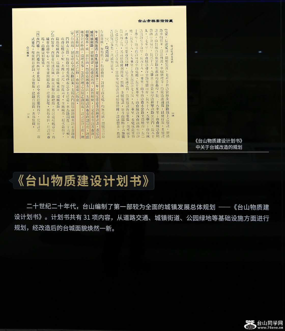 104.jpg