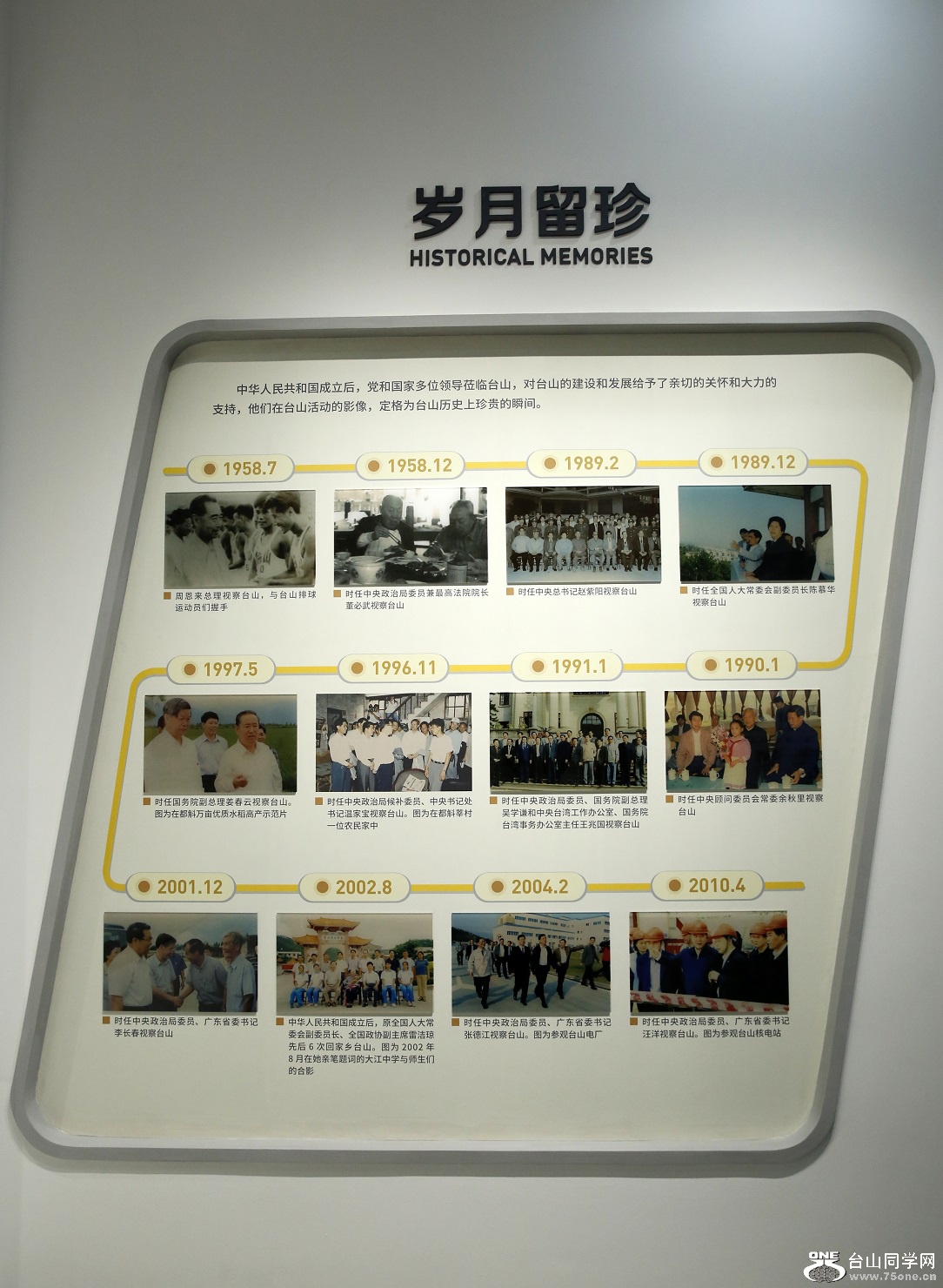 98.jpg
