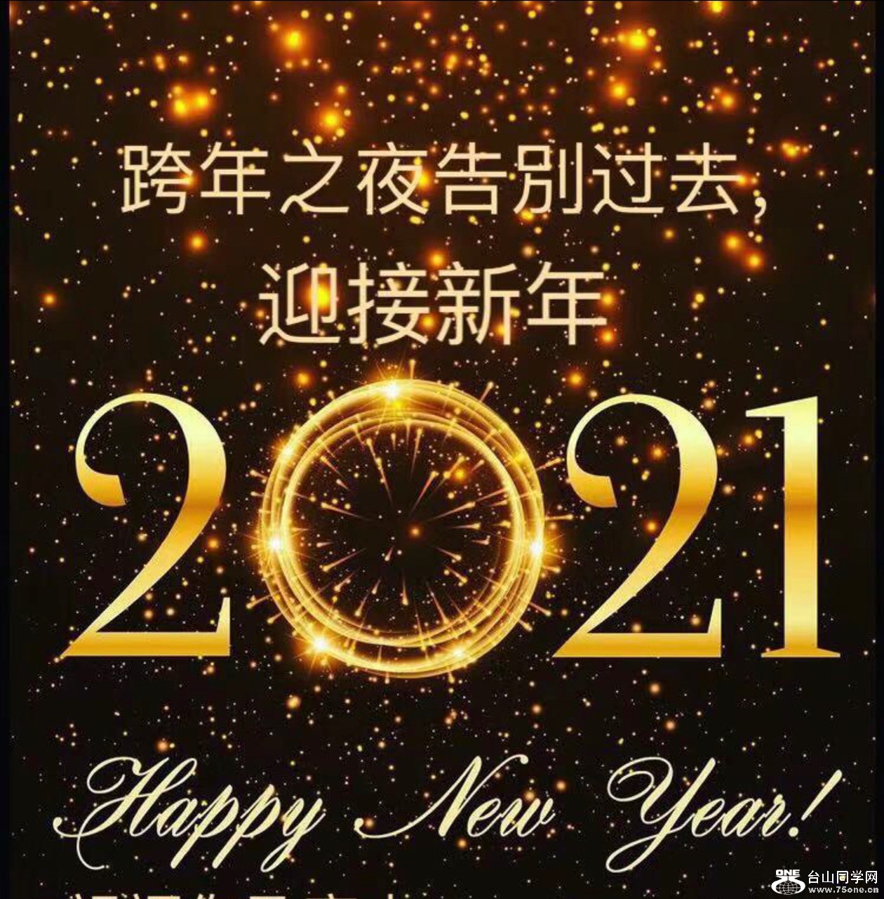 2021-02.jpg