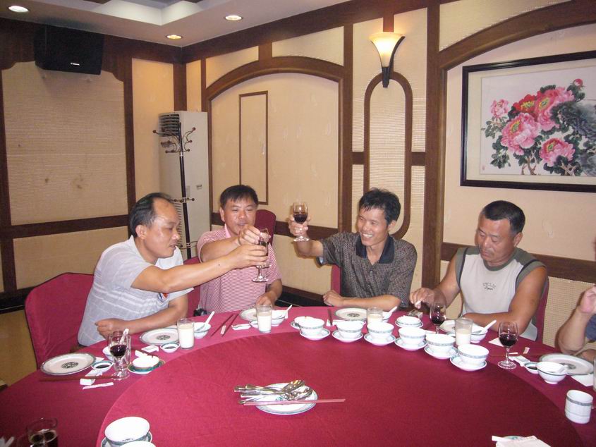 С P1000995.JPG
