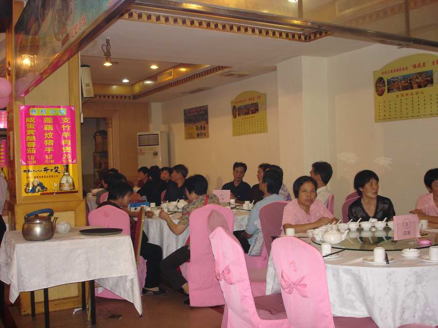 DSC07619.JPG