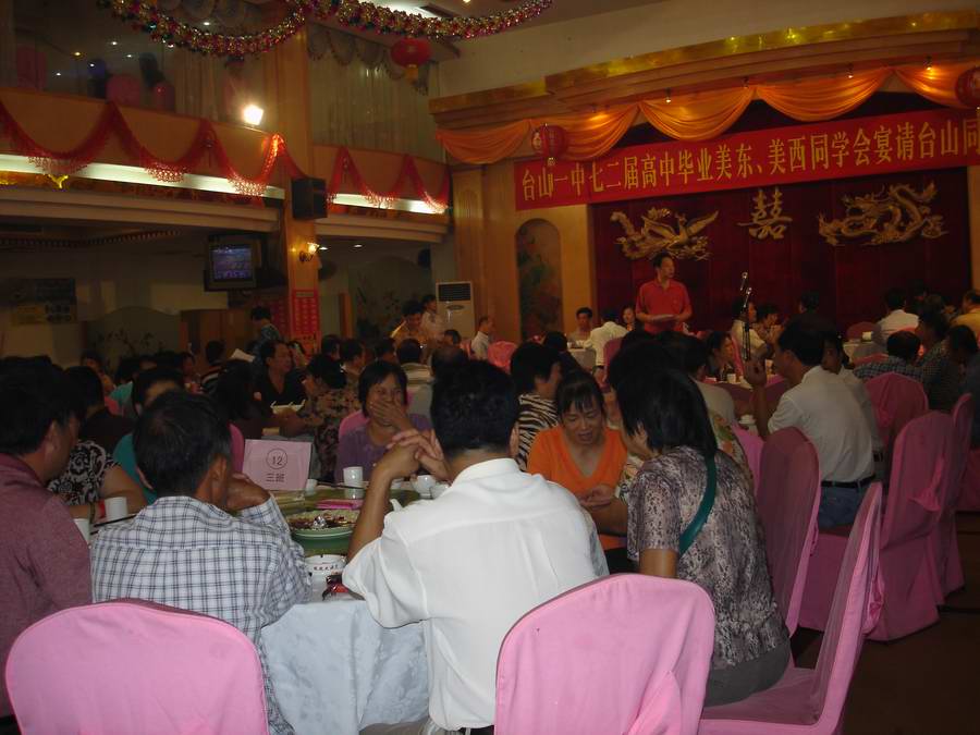 DSC07620.JPG