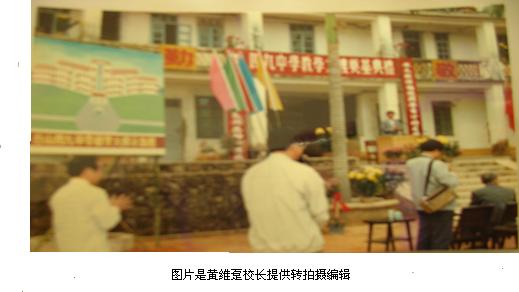 DSCN1384.JPG