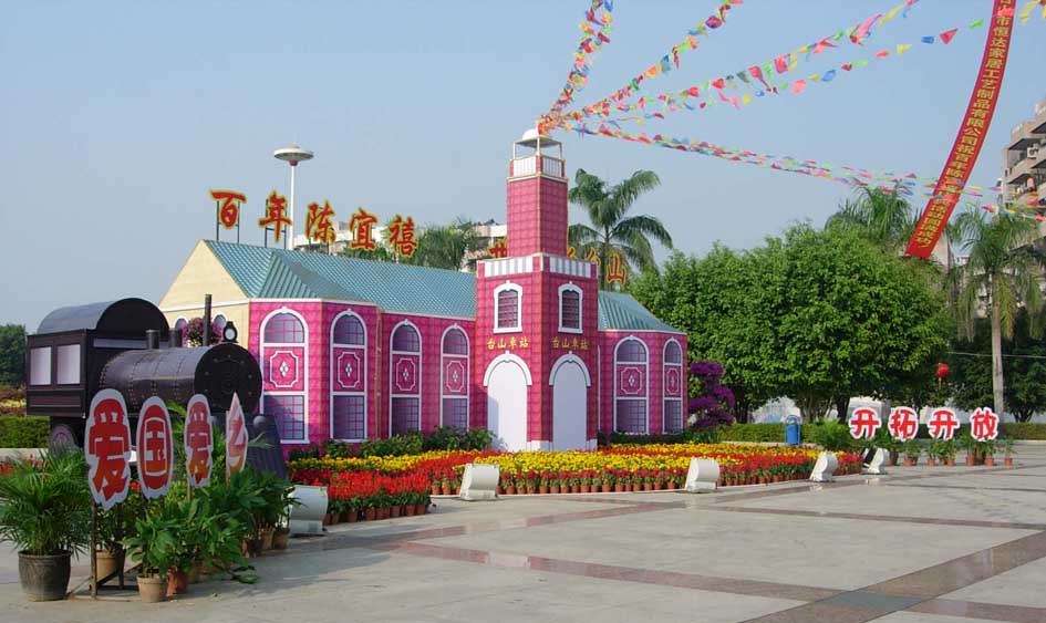 DSCN3512.jpg