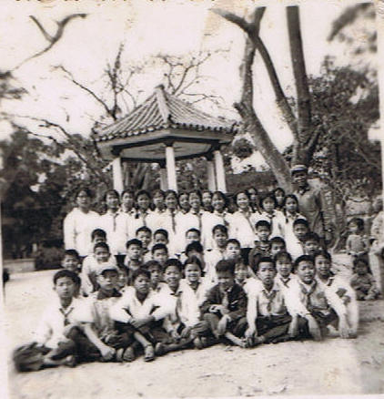 CCE0000011.jpg