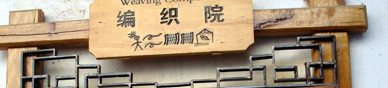 DSC01508.jpg