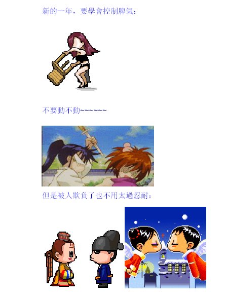 New Year 9.jpg