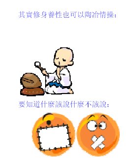 New Year 10.jpg