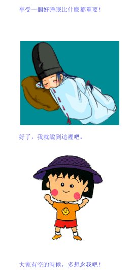 New Year 13.jpg