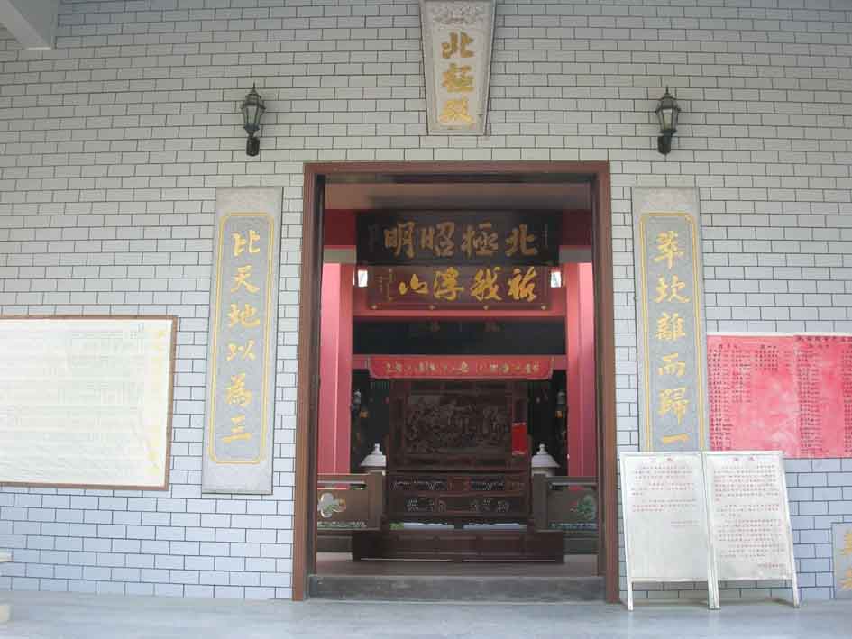 DSCN3795.jpg