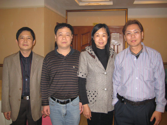IMG_1395.jpg
