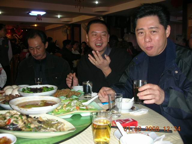 С DSCN1574.JPG