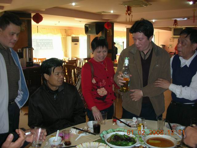 С DSCN1575.JPG