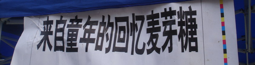sg3.jpg