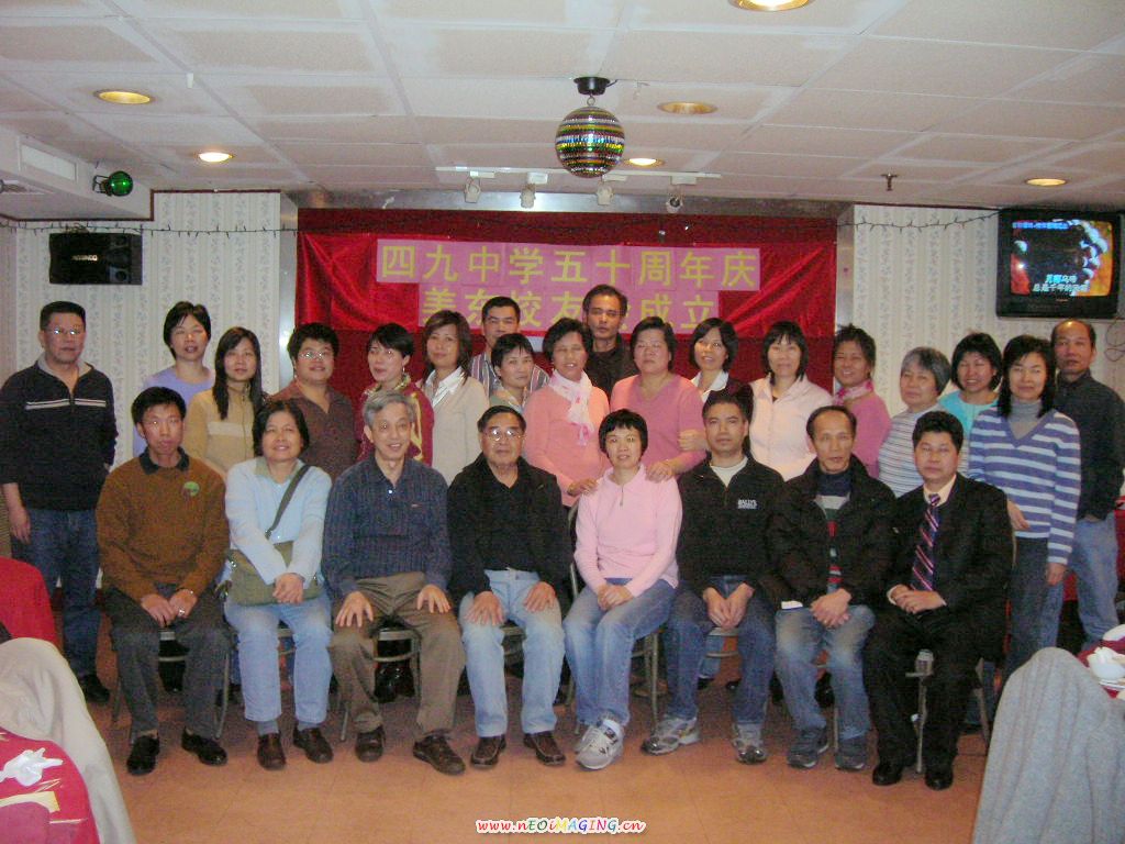 DSCN2192.JPG