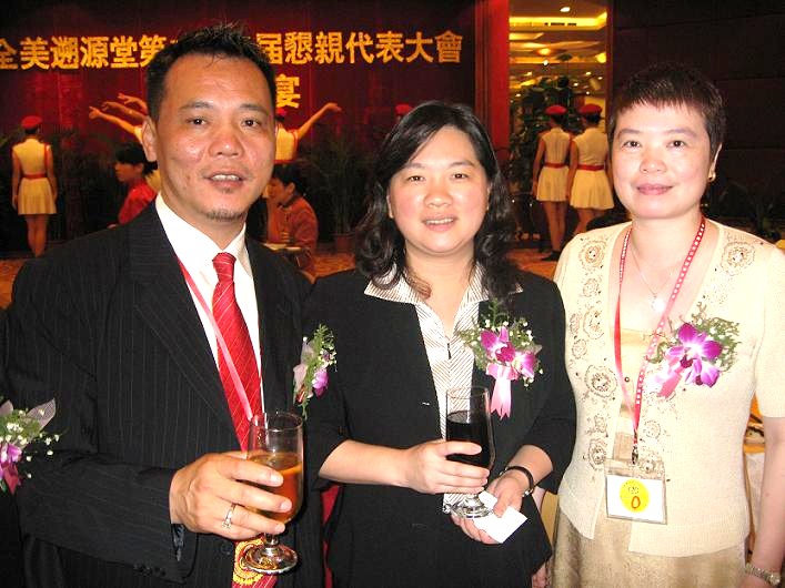 20071129195248.jpg