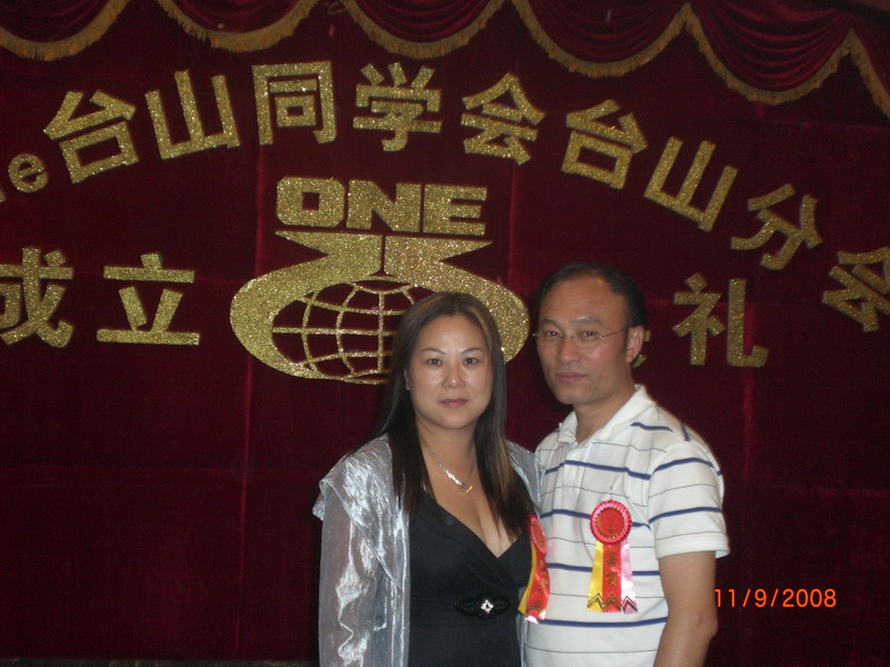 CIMG1800_С.JPG