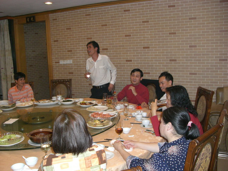 CIMG1207.jpg