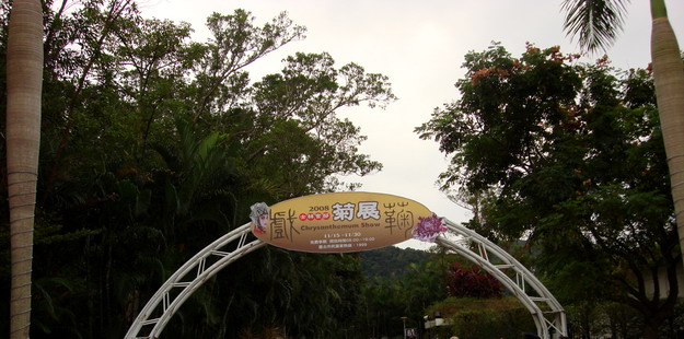 q7.jpg