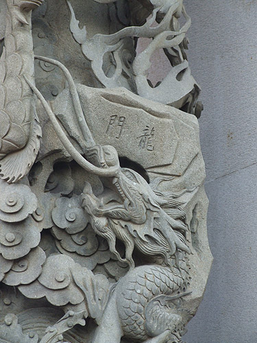 DSCF1319.jpg