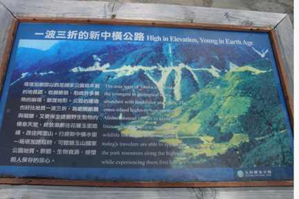 DSC04311.JPG