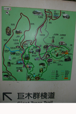 DSC04389.JPG
