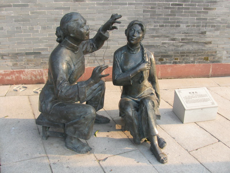 ë.jpg