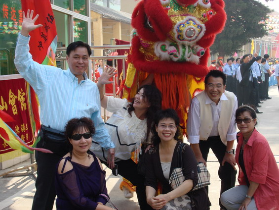 2008102614534.jpg