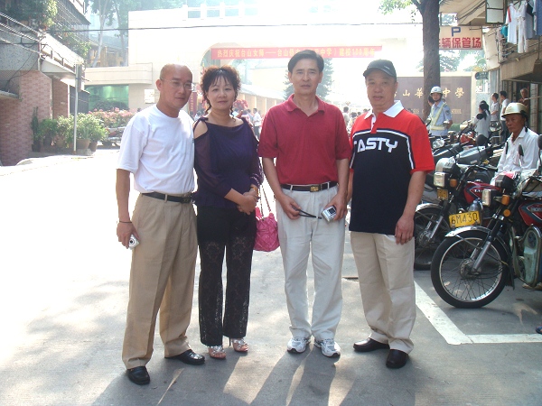 DSC01222.jpg