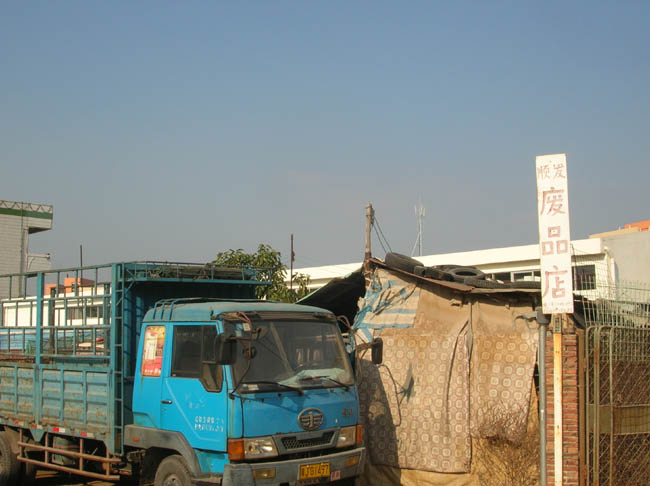 2927.jpg